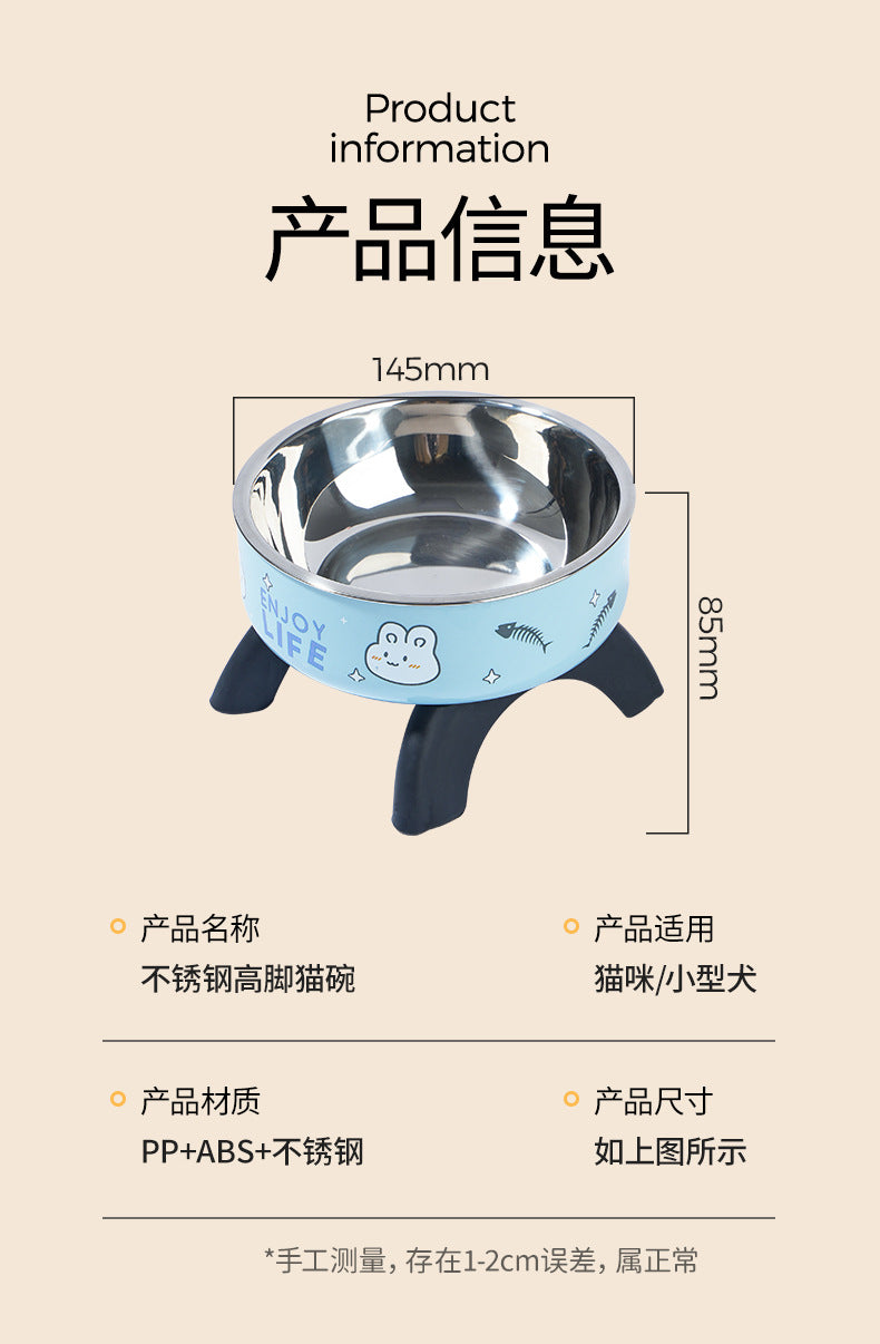 Cat High Bowl Neck Protection Cat Bowl Pet Stainless Steel Bowl Anti-slip Anti-overturning Dog Bowl Dog Food Gown Cross-border New Style