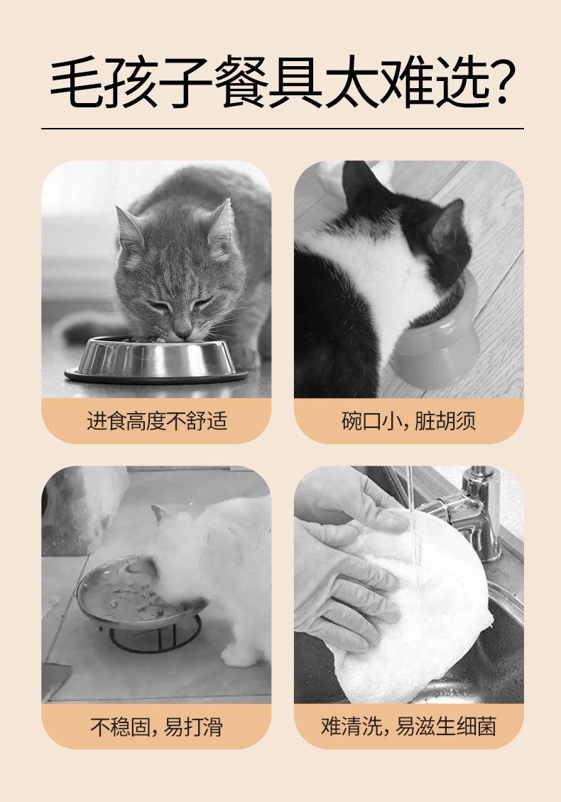 Cat High Bowl Neck Protection Cat Bowl Pet Stainless Steel Bowl Anti-slip Anti-overturning Dog Bowl Dog Food Gown Cross-border New Style